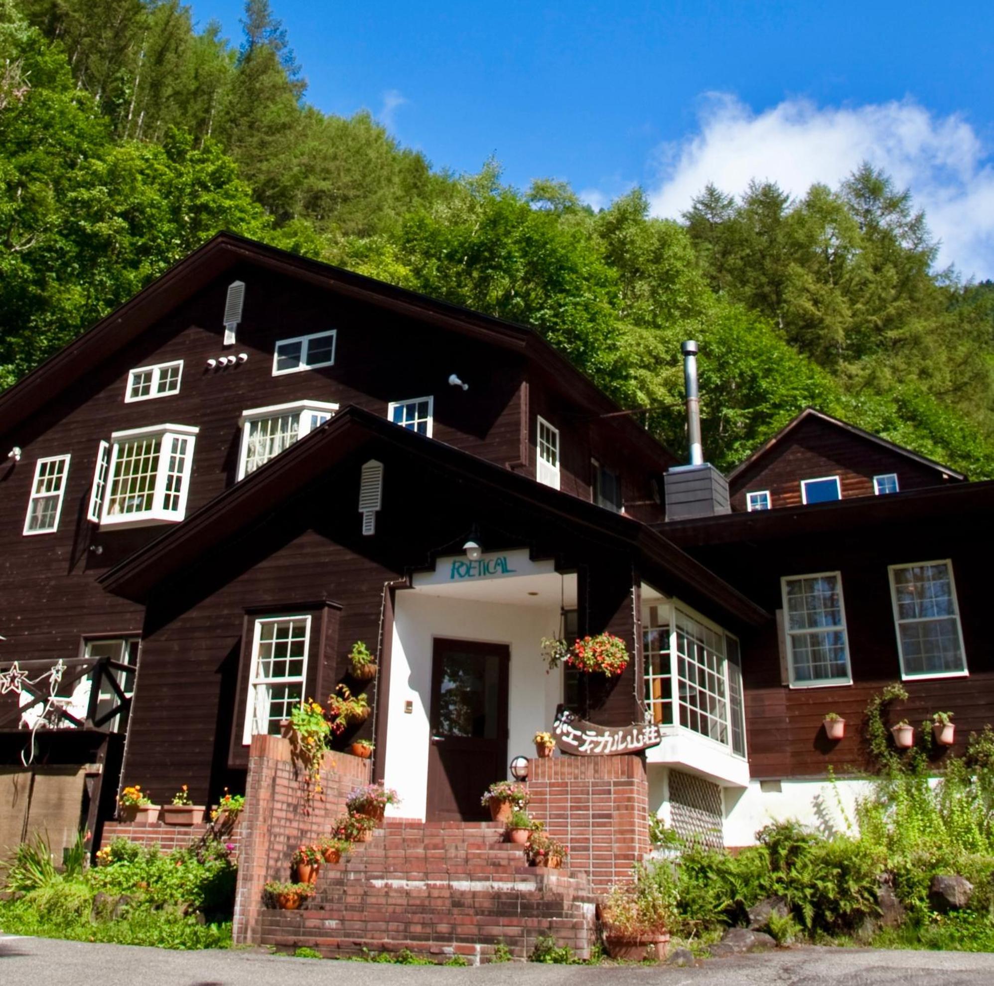 Poetical Bed and Breakfast Matsumoto Eksteriør billede